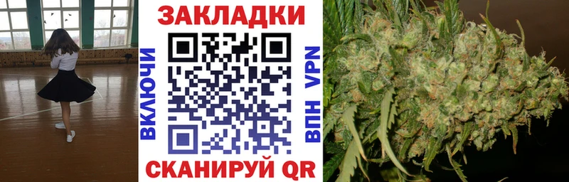 Купить ГАШИШ  Мефедрон  Белёв