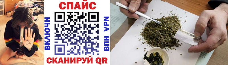 БУТИРАТ бутандиол  Купить закладки  Белёв 