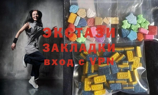 хмурый Липки