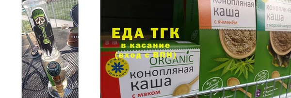 MDMA Premium VHQ Лихославль