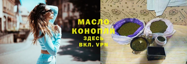 MDMA Premium VHQ Лихославль