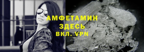 ГАЛЛЮЦИНОГЕННЫЕ ГРИБЫ Лабытнанги