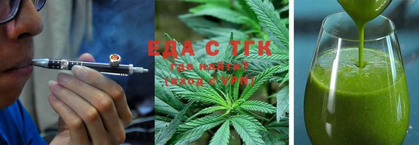 хмурый Липки