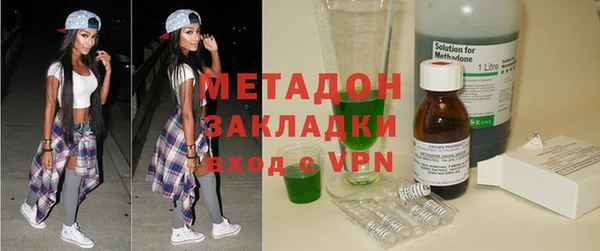 mix Лиски