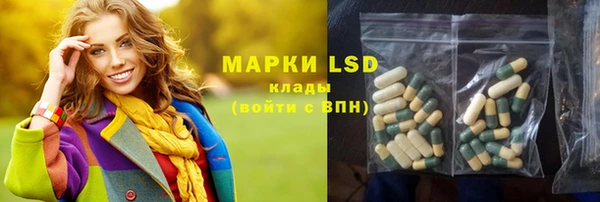 MDMA Premium VHQ Лихославль