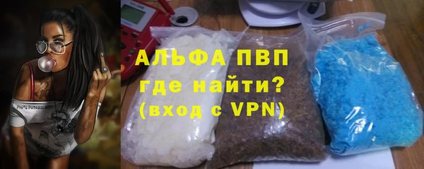 MDMA Premium VHQ Лихославль