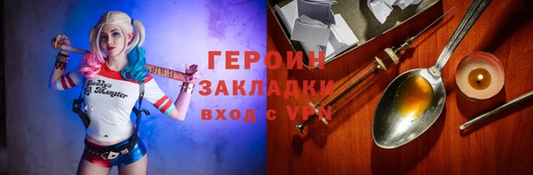 MDMA Premium VHQ Лихославль