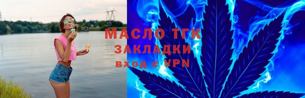 mix Лиски