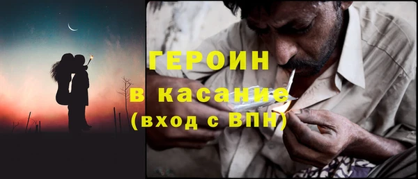 mix Лиски