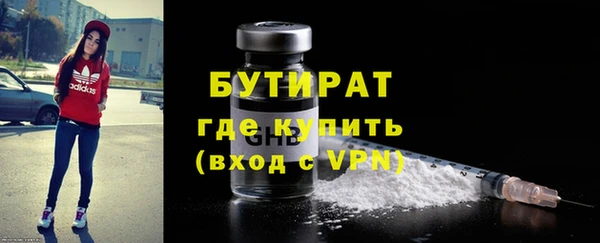 mix Лиски