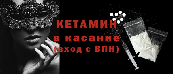 MDMA Premium VHQ Лихославль
