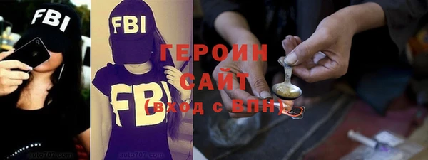 хмурый Липки
