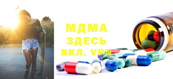 mix Лиски
