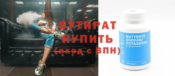 mix Лиски