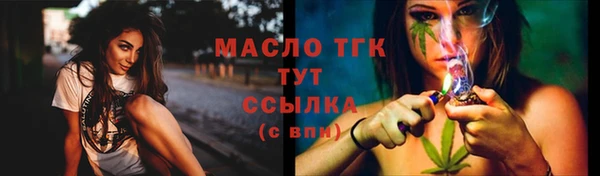 MDMA Premium VHQ Лихославль