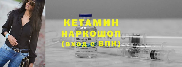 mix Лиски