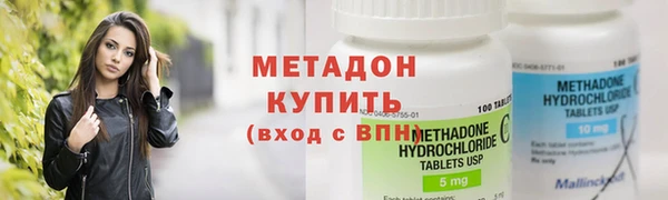 ГАЛЛЮЦИНОГЕННЫЕ ГРИБЫ Лабытнанги