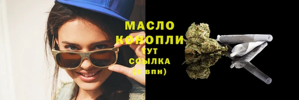 MDMA Premium VHQ Лихославль