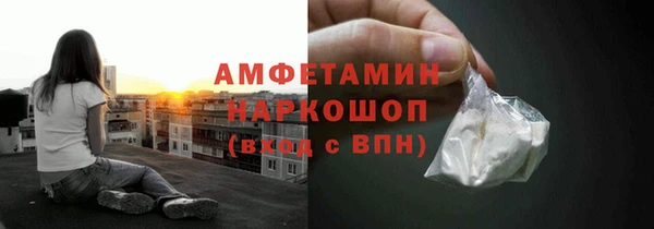 гашишное масло Лагань