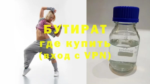 MDMA Premium VHQ Лихославль