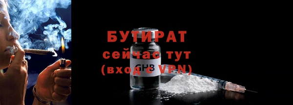 mix Лиски