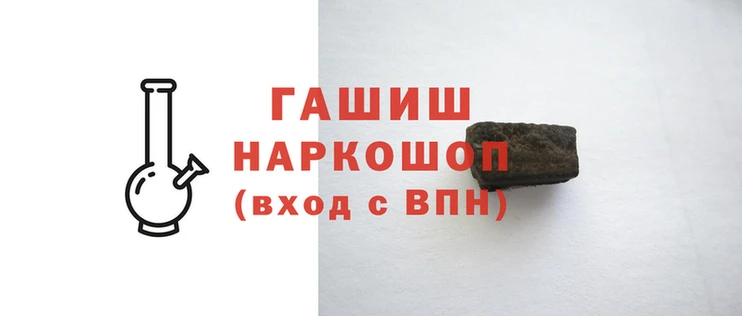 MDMA Premium VHQ Лихославль