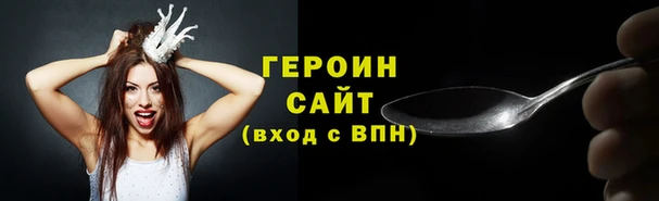 MDMA Premium VHQ Лихославль