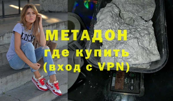 хмурый Липки