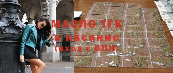 mix Лиски