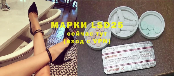 MDMA Premium VHQ Лихославль
