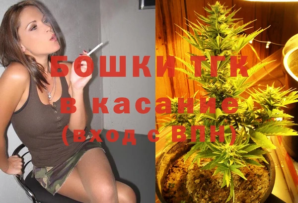 mix Лиски