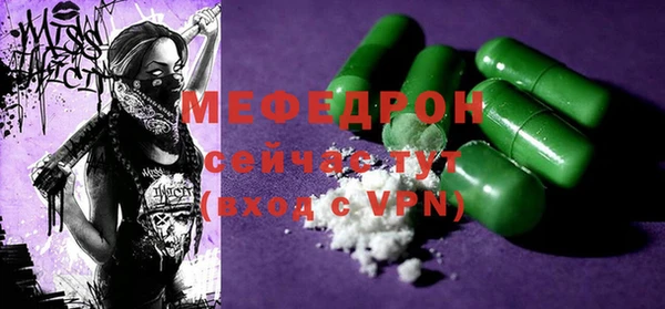 mix Лиски