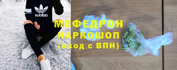 mix Лиски