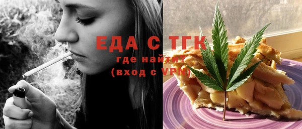 хмурый Липки