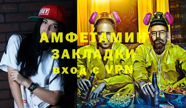 гашишное масло Лагань