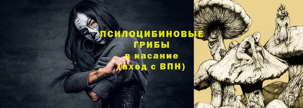 mix Лиски