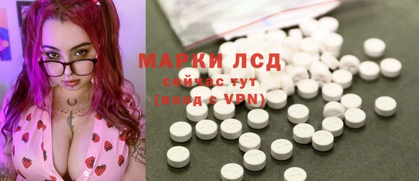 mix Лиски