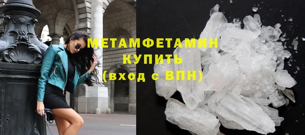 гашишное масло Лагань