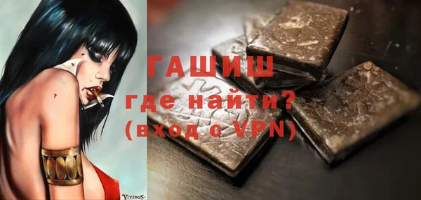 mix Лиски