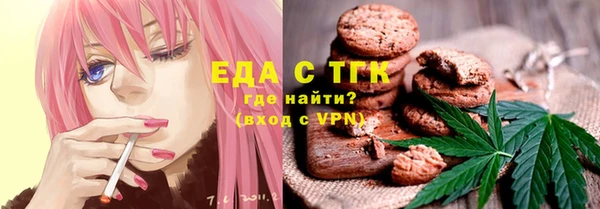 хмурый Липки