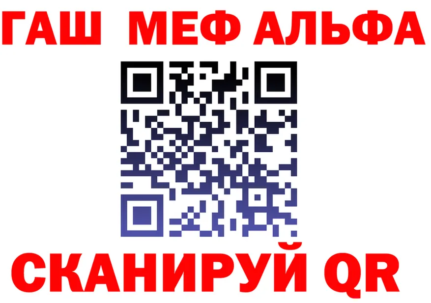 АМФ 98% ТОР shop OMG Белёв