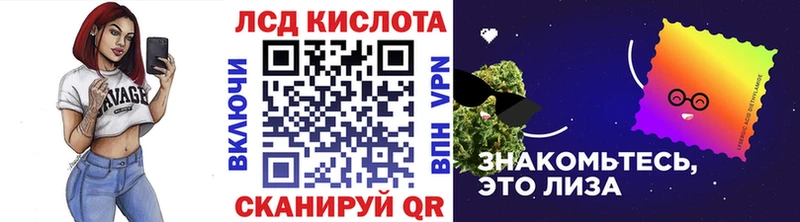 Марки N-bome 1,5мг  Купить где  Белёв 