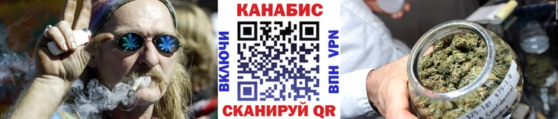 Марихуана тримм  Купить  Белёв 